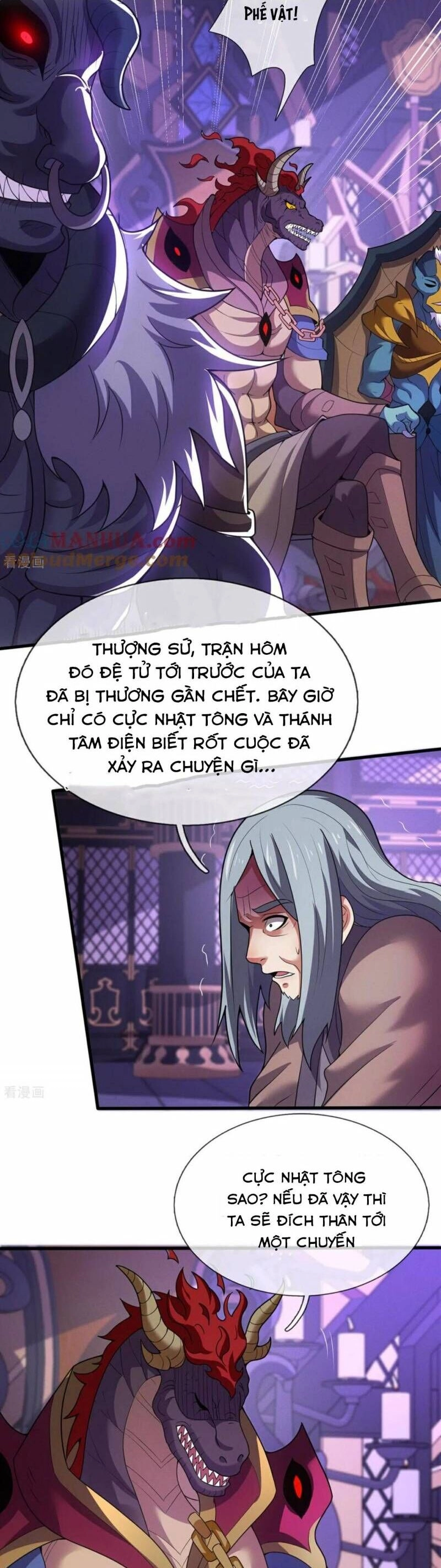 Huyền Thiên Chí Tôn Chapter 98 - 17