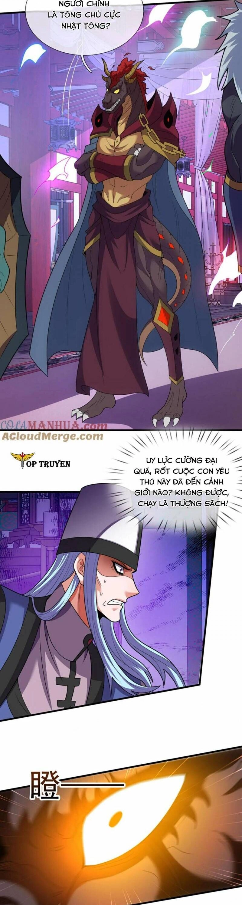 Huyền Thiên Chí Tôn Chapter 99 - 4