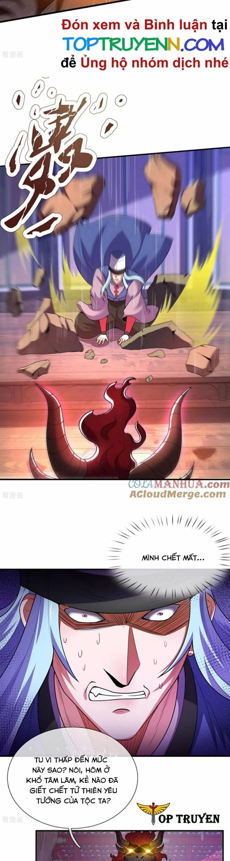 Huyền Thiên Chí Tôn Chapter 99 - 5