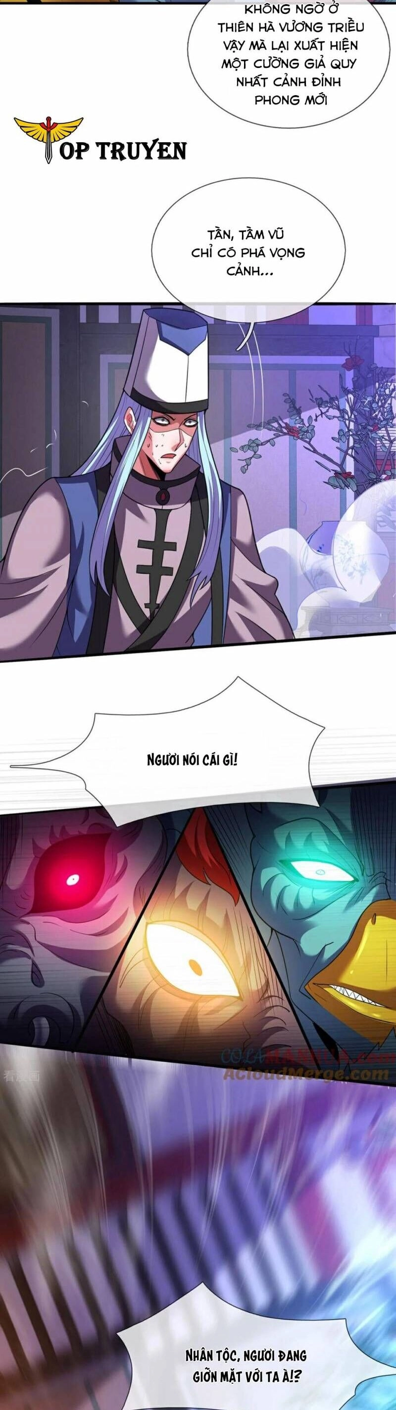 Huyền Thiên Chí Tôn Chapter 99 - 8