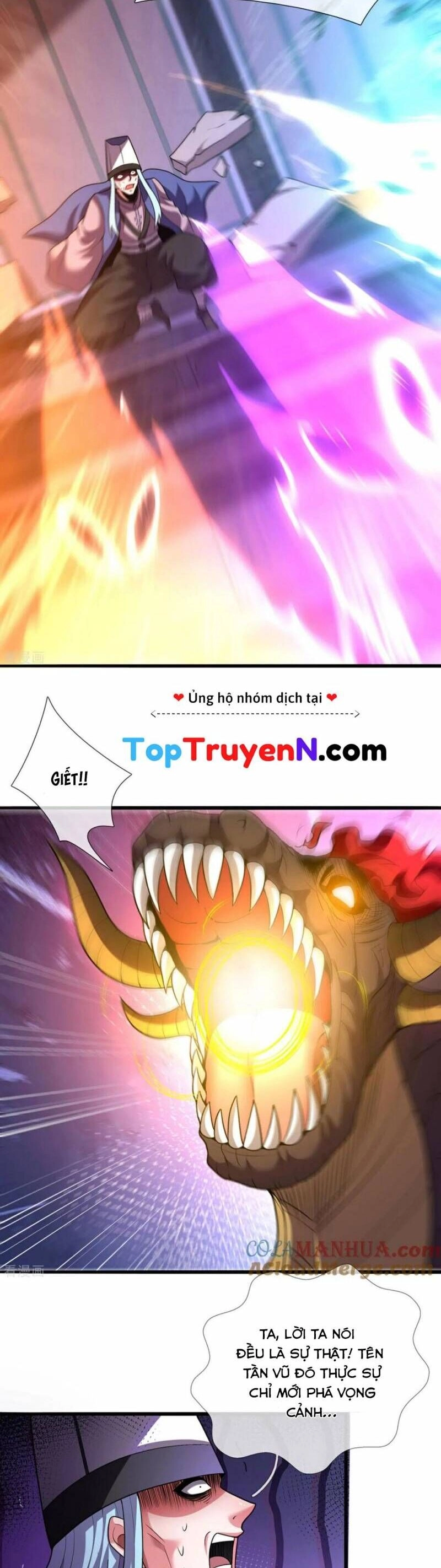 Huyền Thiên Chí Tôn Chapter 99 - 9