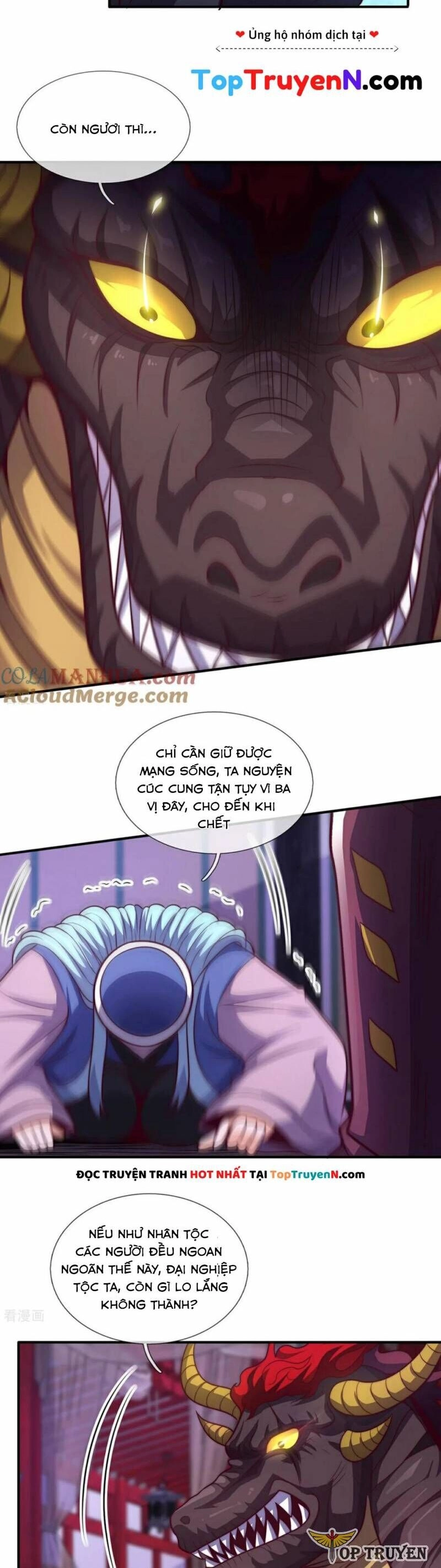 Huyền Thiên Chí Tôn Chapter 99 - 12