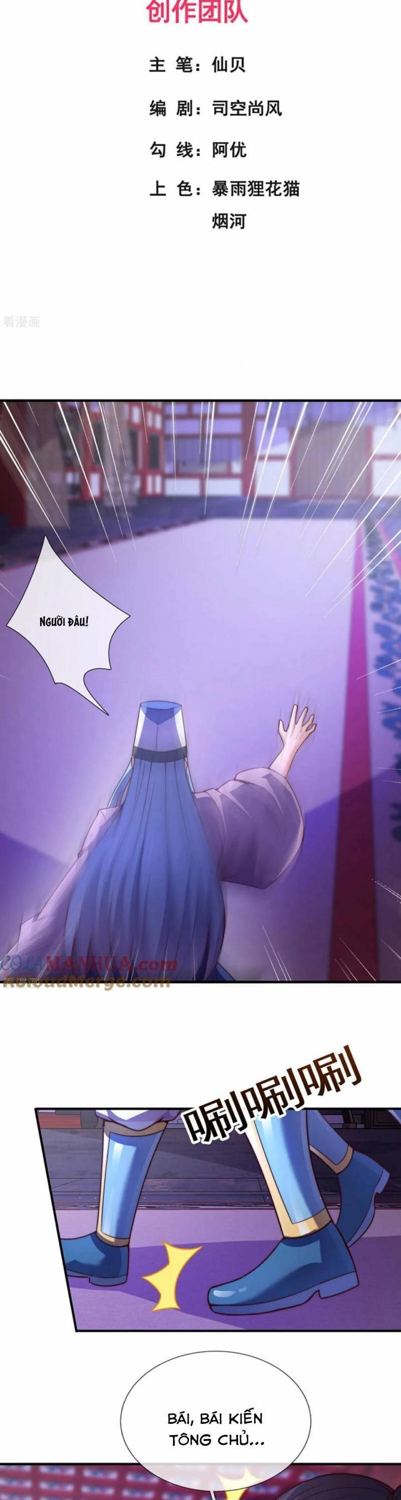 Huyền Thiên Chí Tôn Chapter 100 - 2