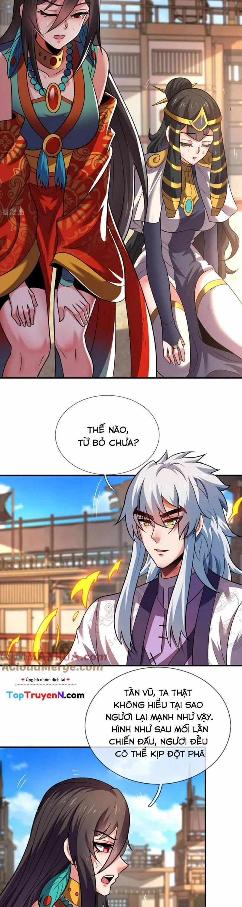 Huyền Thiên Chí Tôn Chapter 100 - 5