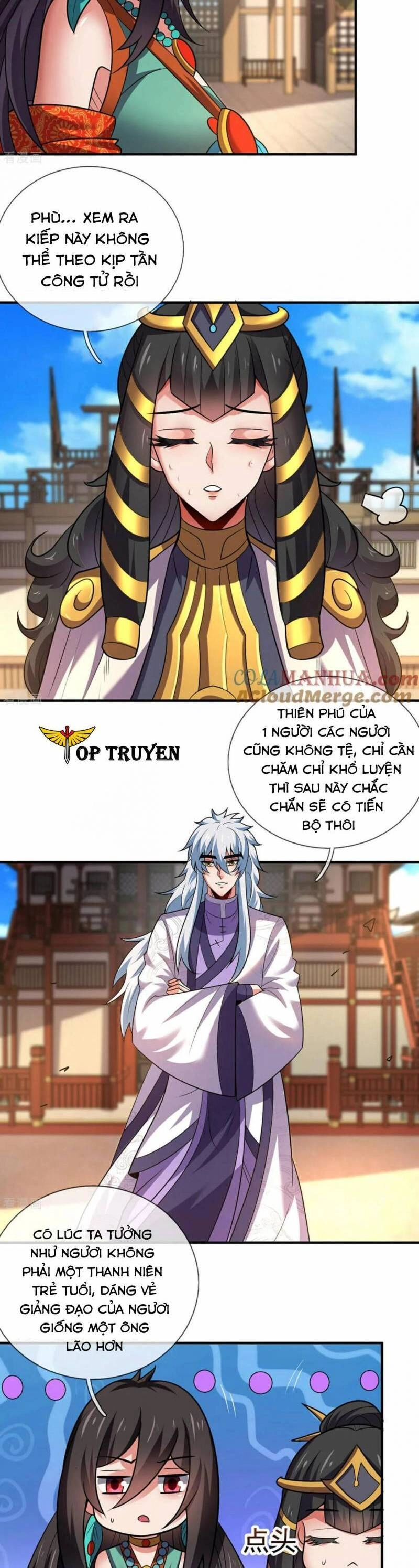 Huyền Thiên Chí Tôn Chapter 100 - 6
