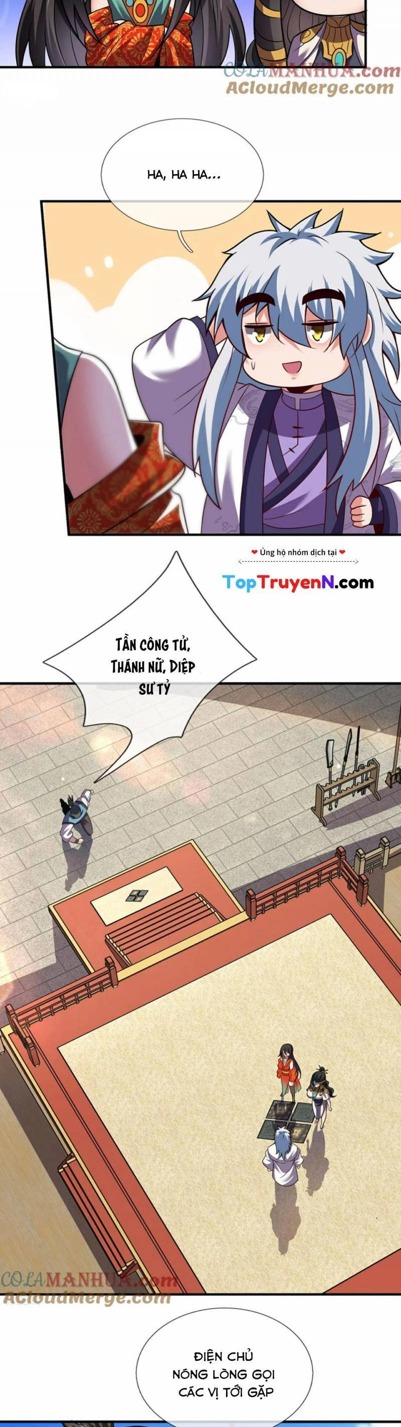 Huyền Thiên Chí Tôn Chapter 100 - 7