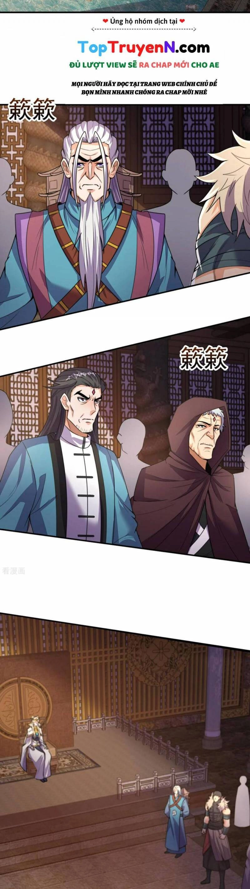 Huyền Thiên Chí Tôn Chapter 100 - 10