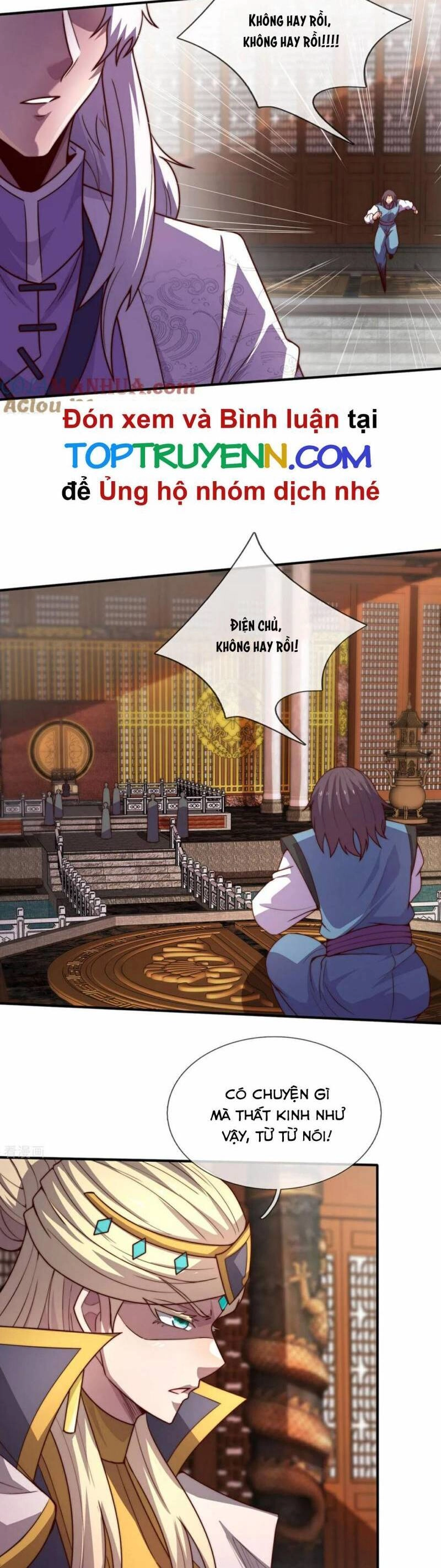 Huyền Thiên Chí Tôn Chapter 100 - 14