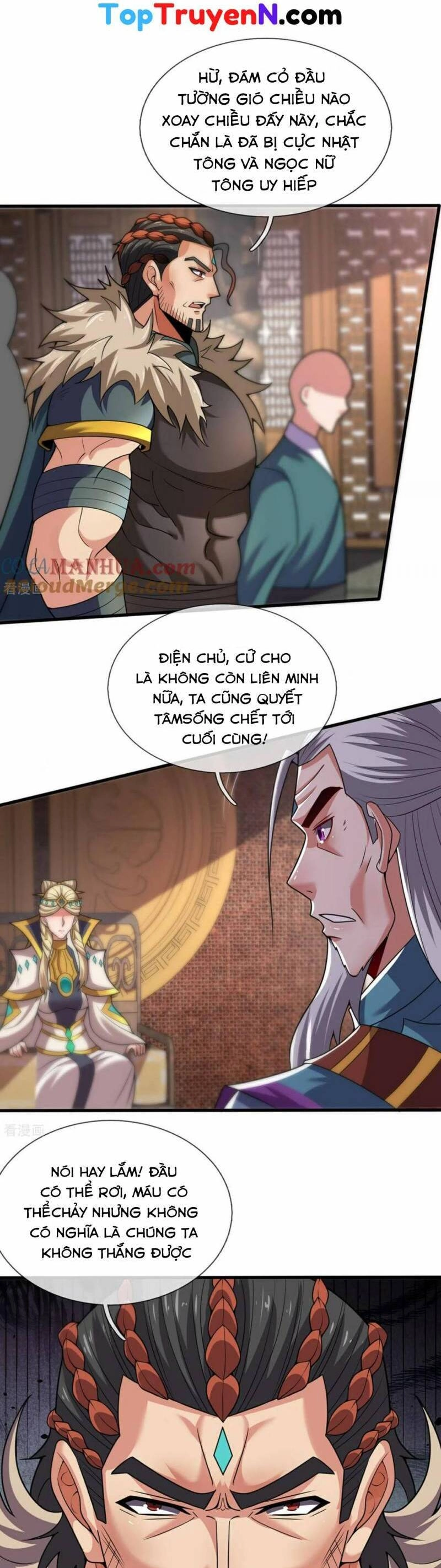 Huyền Thiên Chí Tôn Chapter 100 - 16