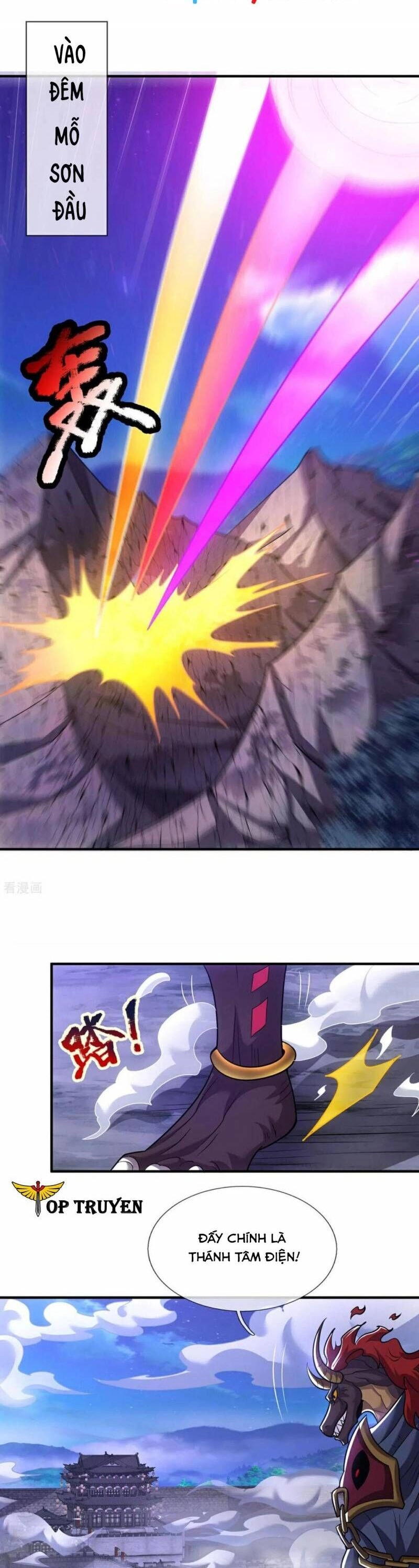 Huyền Thiên Chí Tôn Chapter 101 - 4