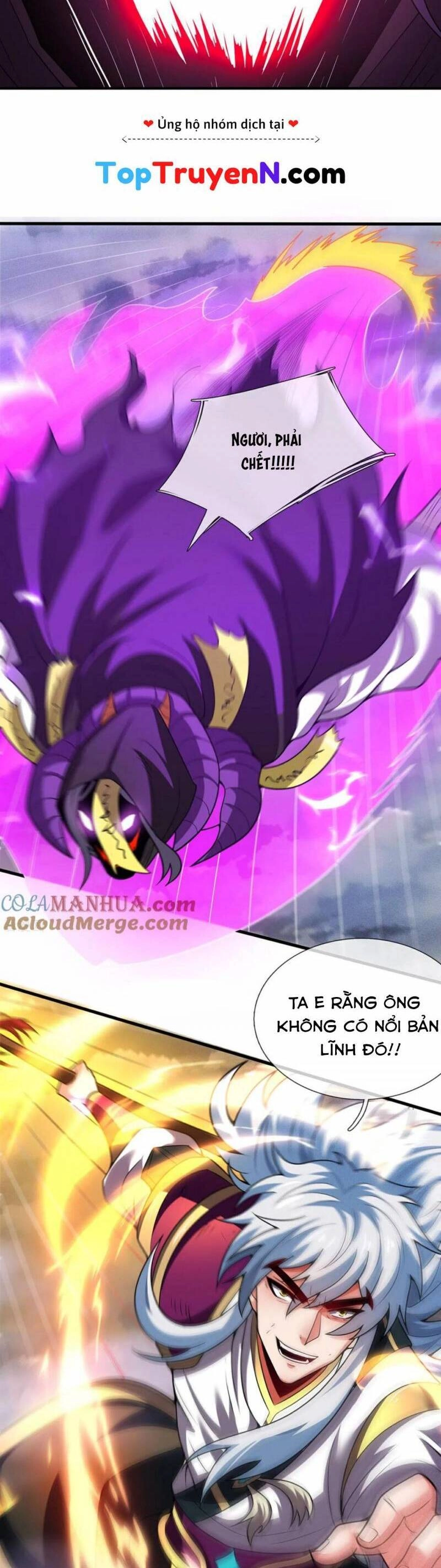 Huyền Thiên Chí Tôn Chapter 102 - 17