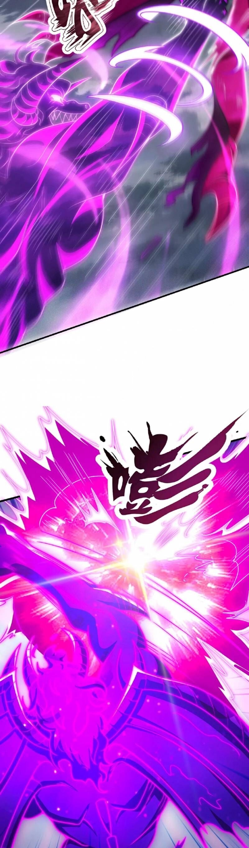 Huyền Thiên Chí Tôn Chapter 103 - 5