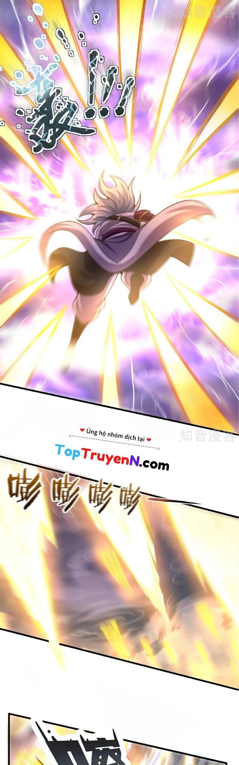 Huyền Thiên Chí Tôn Chapter 103 - 13