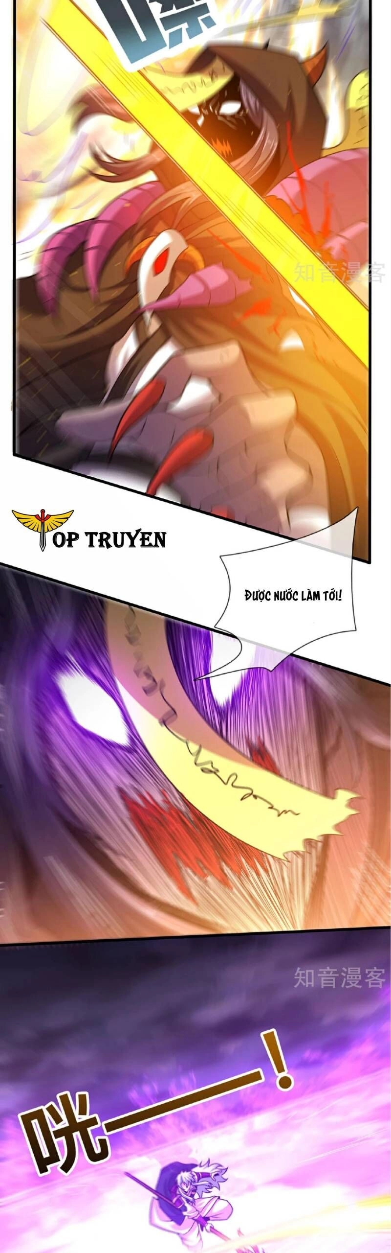 Huyền Thiên Chí Tôn Chapter 103 - 14