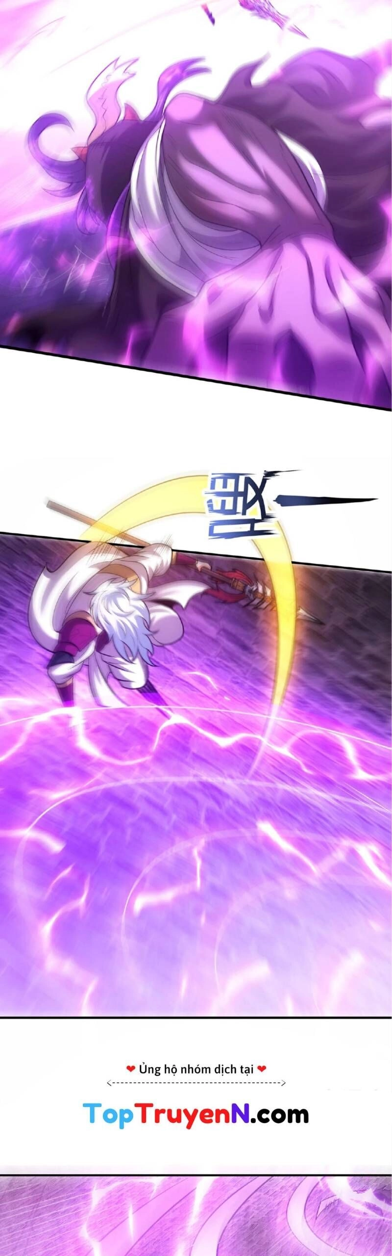 Huyền Thiên Chí Tôn Chapter 103 - 15