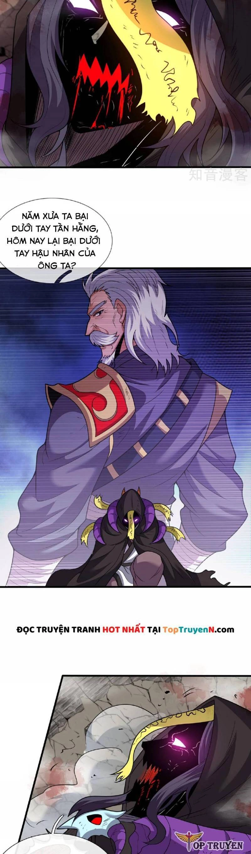 Huyền Thiên Chí Tôn Chapter 104 - 6