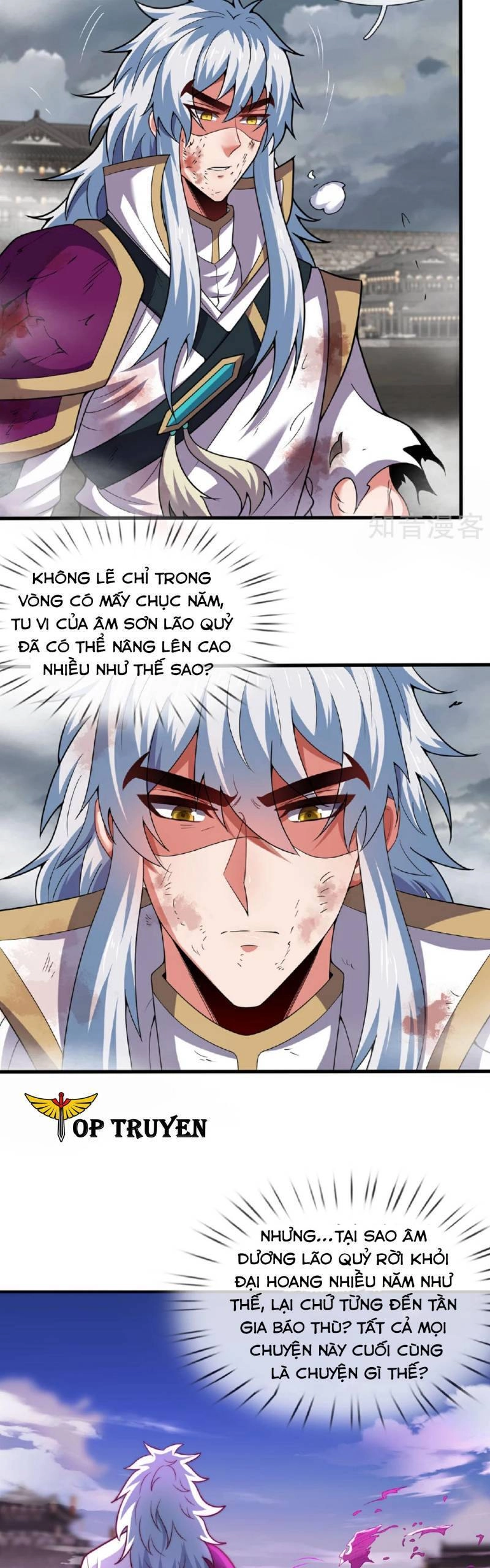 Huyền Thiên Chí Tôn Chapter 104 - 8