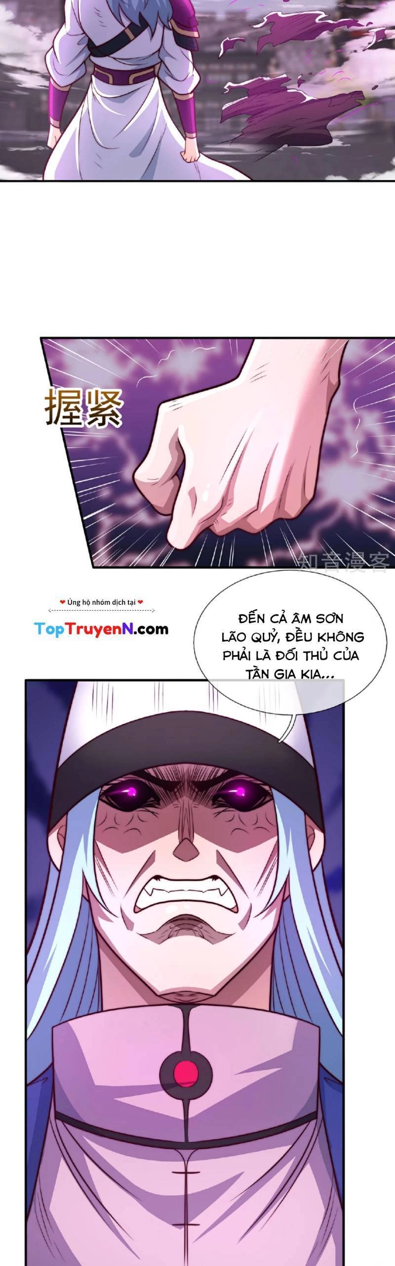 Huyền Thiên Chí Tôn Chapter 104 - 9