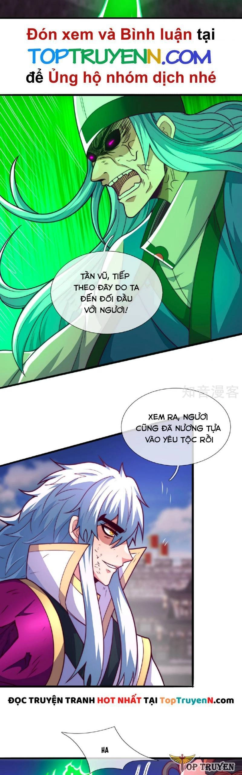 Huyền Thiên Chí Tôn Chapter 104 - 12