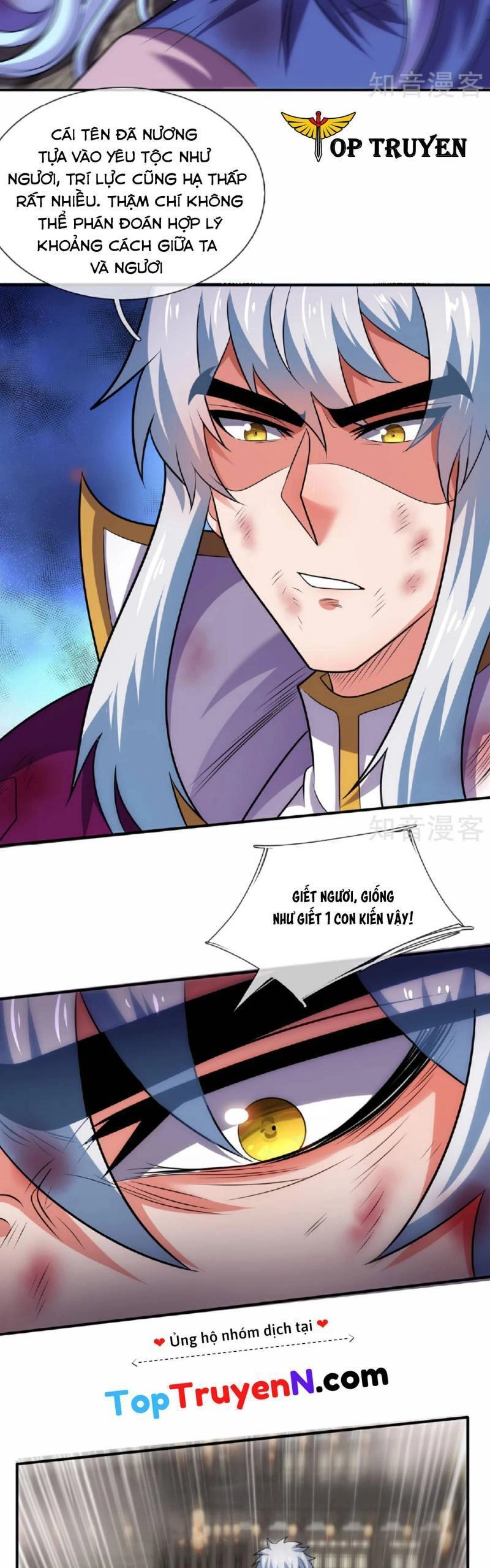 Huyền Thiên Chí Tôn Chapter 104 - 16