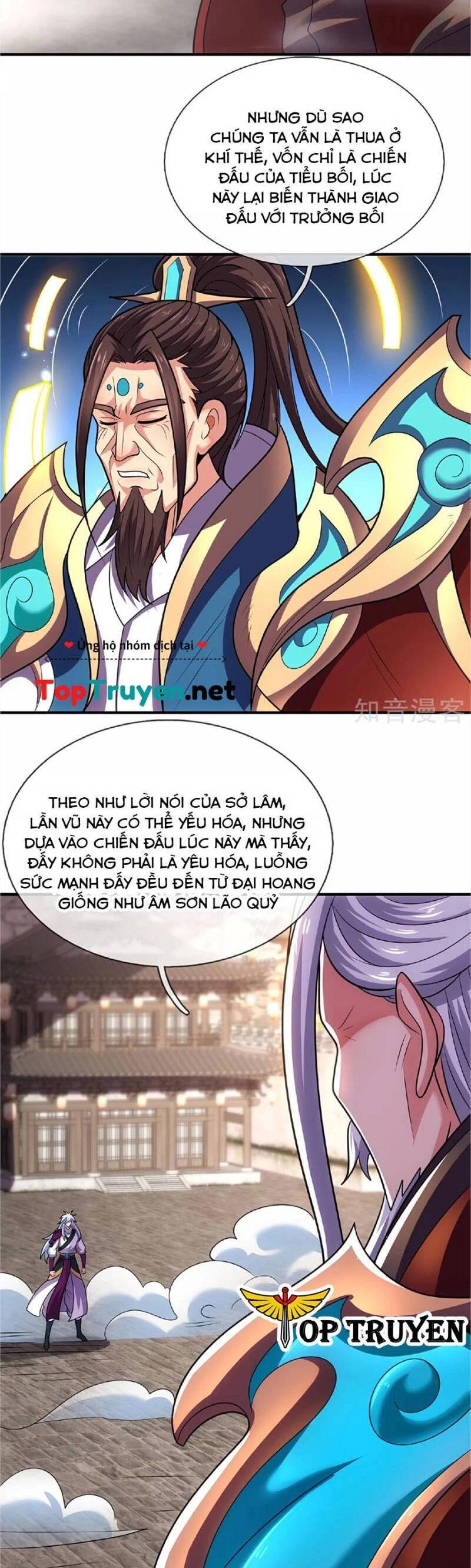 Huyền Thiên Chí Tôn Chapter 105 - 6