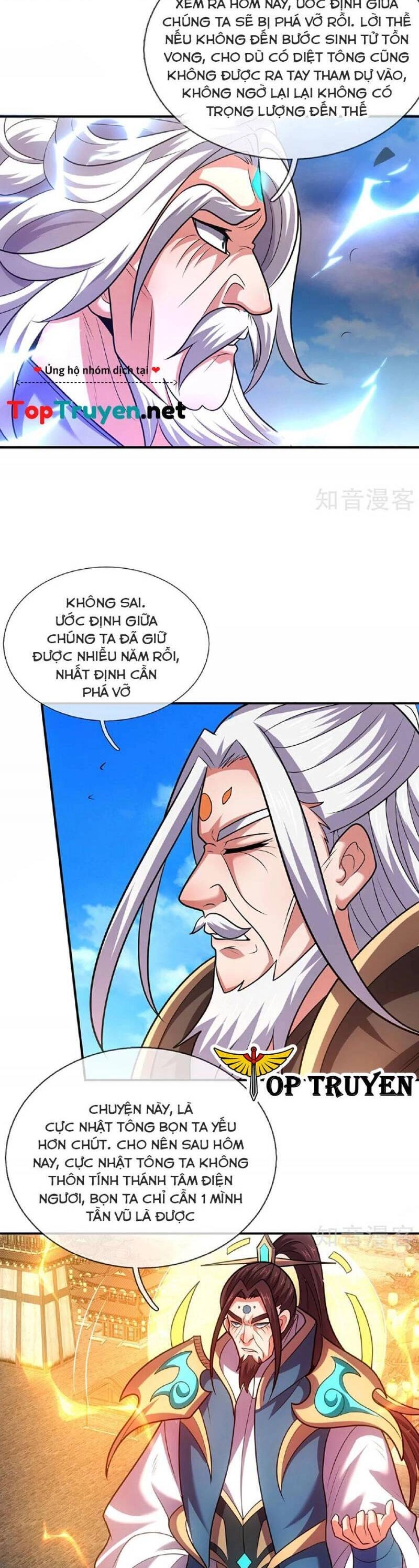 Huyền Thiên Chí Tôn Chapter 105 - 11