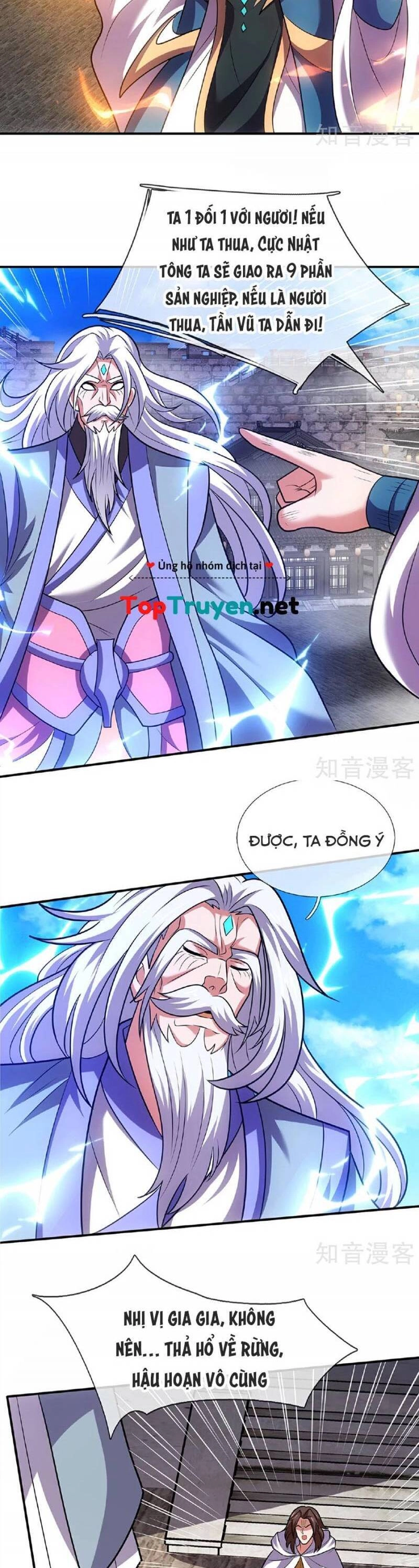 Huyền Thiên Chí Tôn Chapter 105 - 12