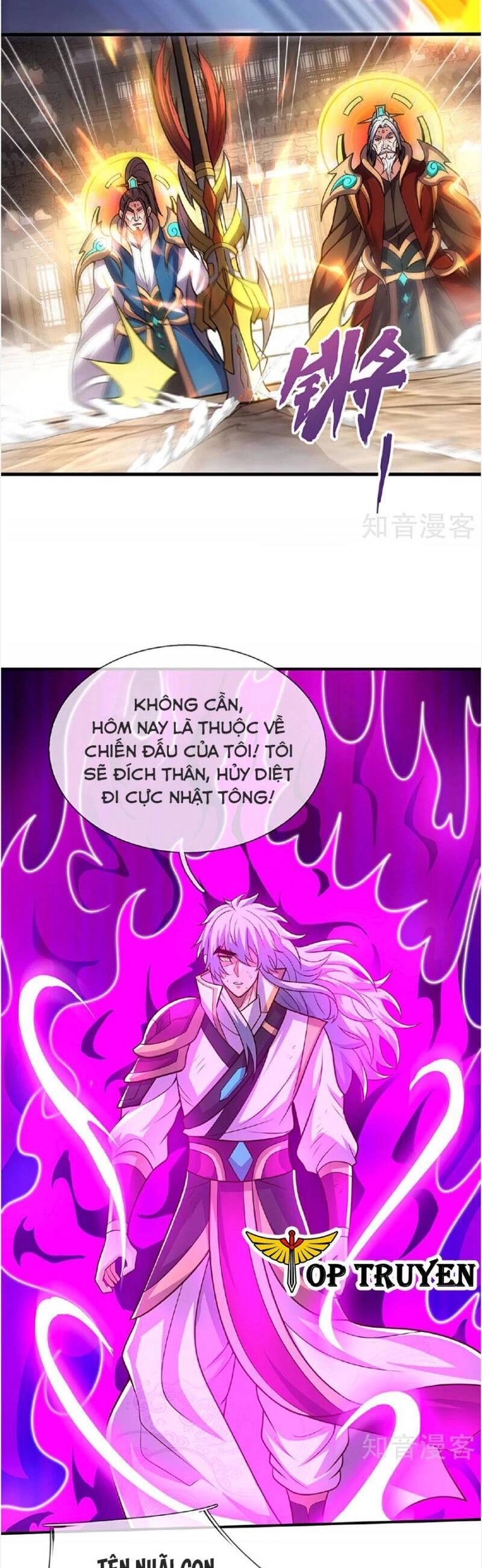 Huyền Thiên Chí Tôn Chapter 105 - 17