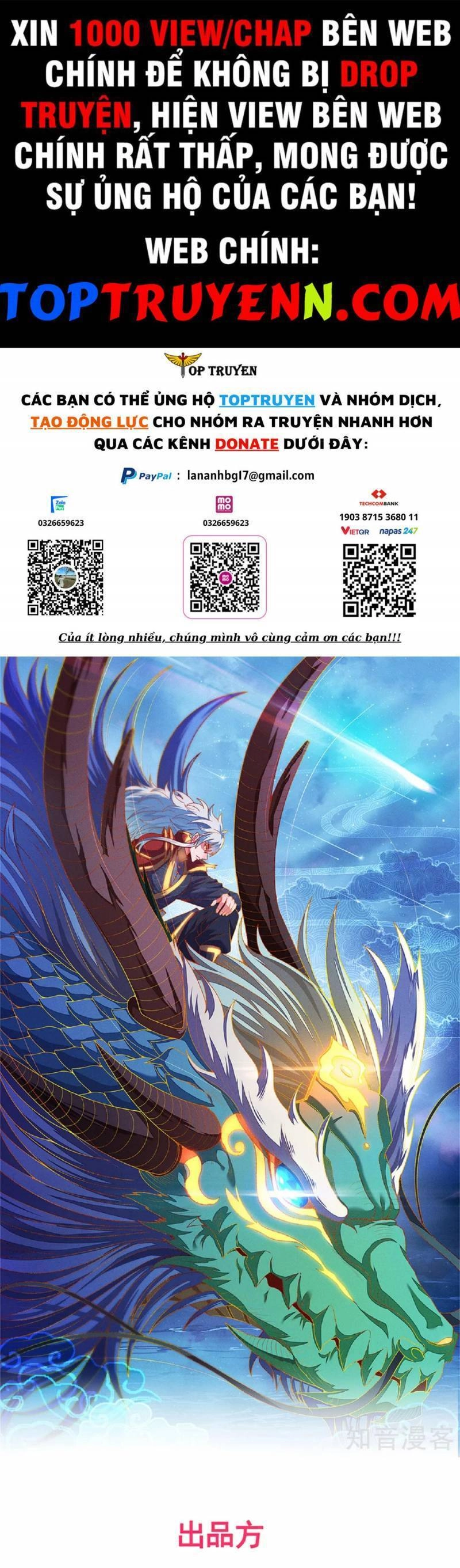 Huyền Thiên Chí Tôn Chapter 106 - 1