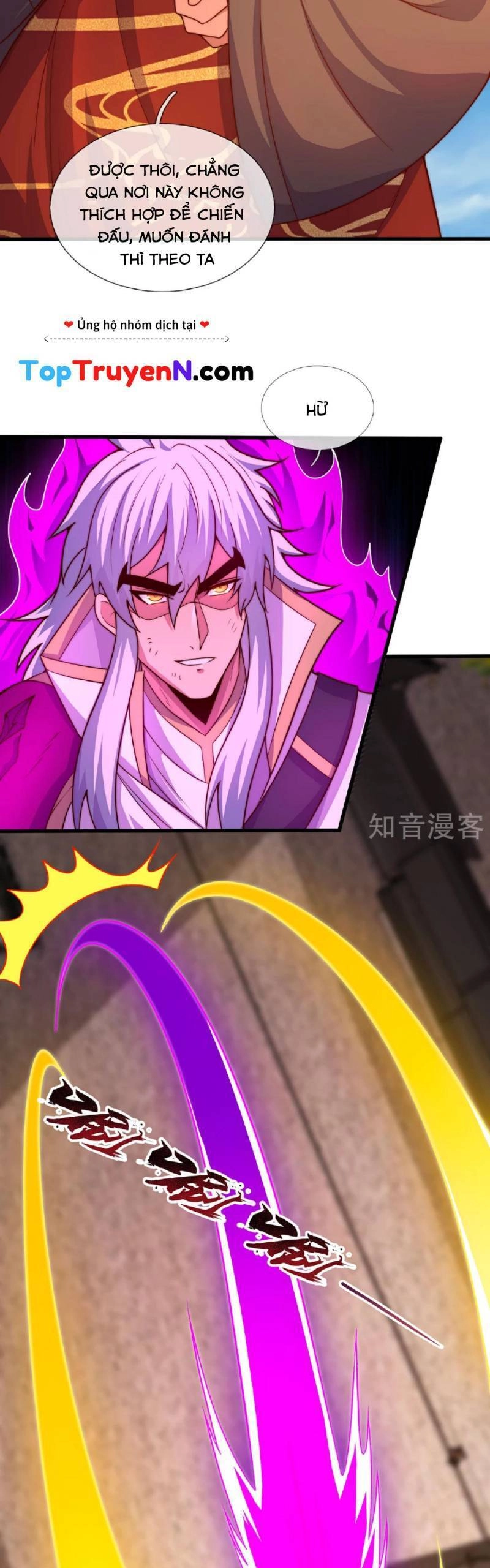 Huyền Thiên Chí Tôn Chapter 106 - 7