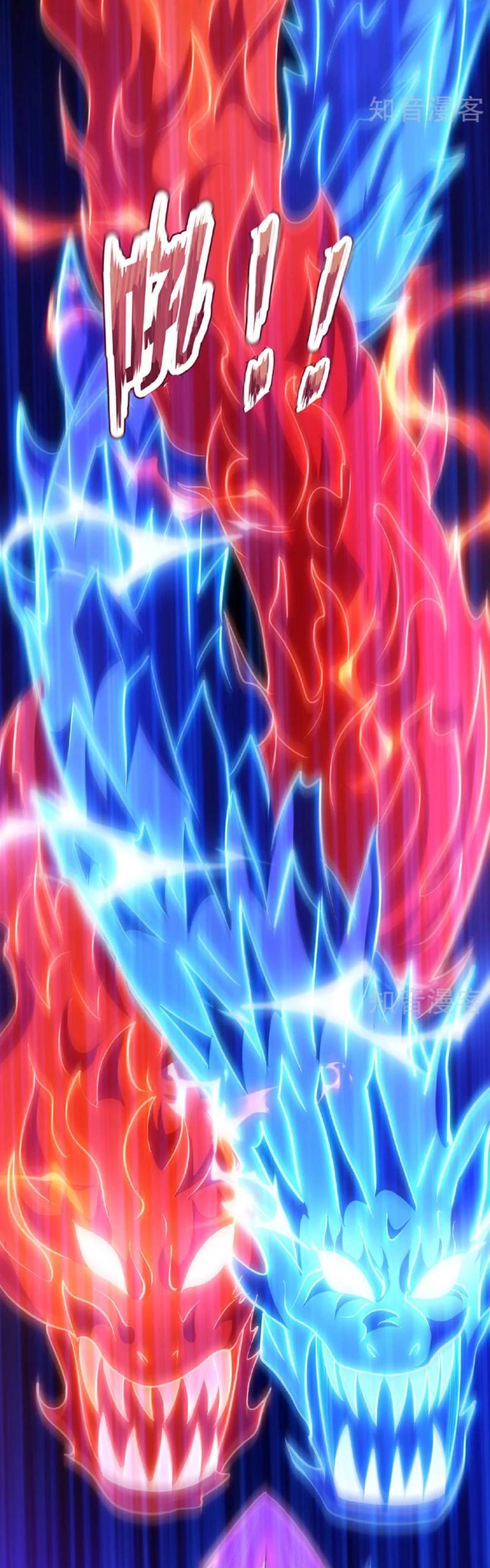 Huyền Thiên Chí Tôn Chapter 106 - 14