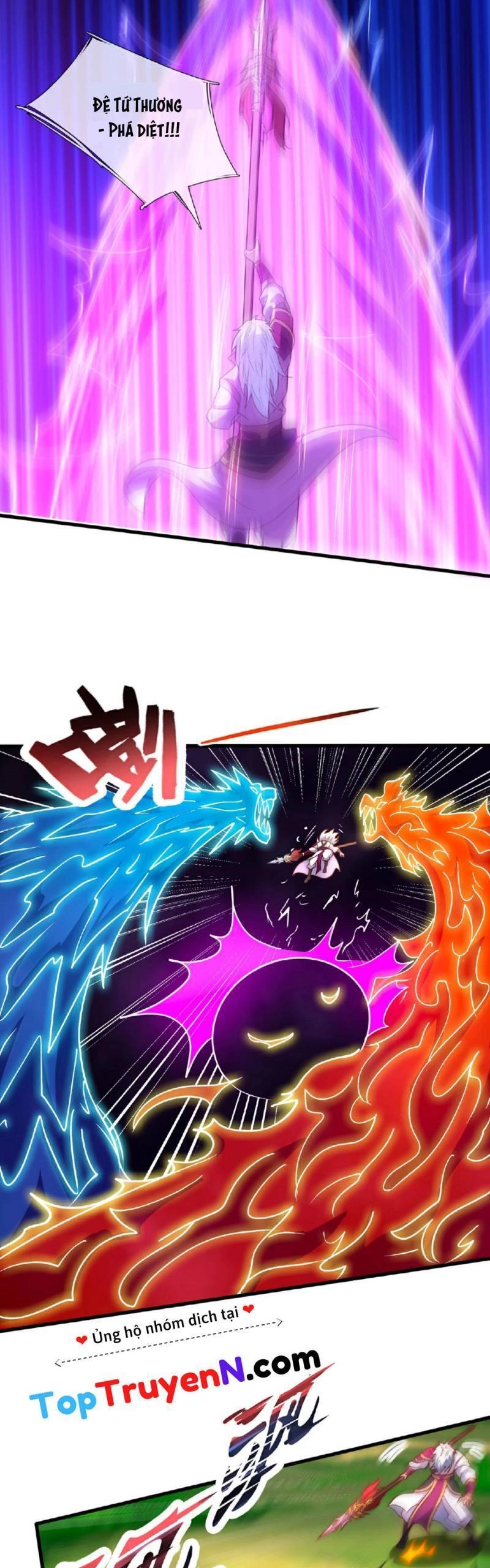 Huyền Thiên Chí Tôn Chapter 106 - 15