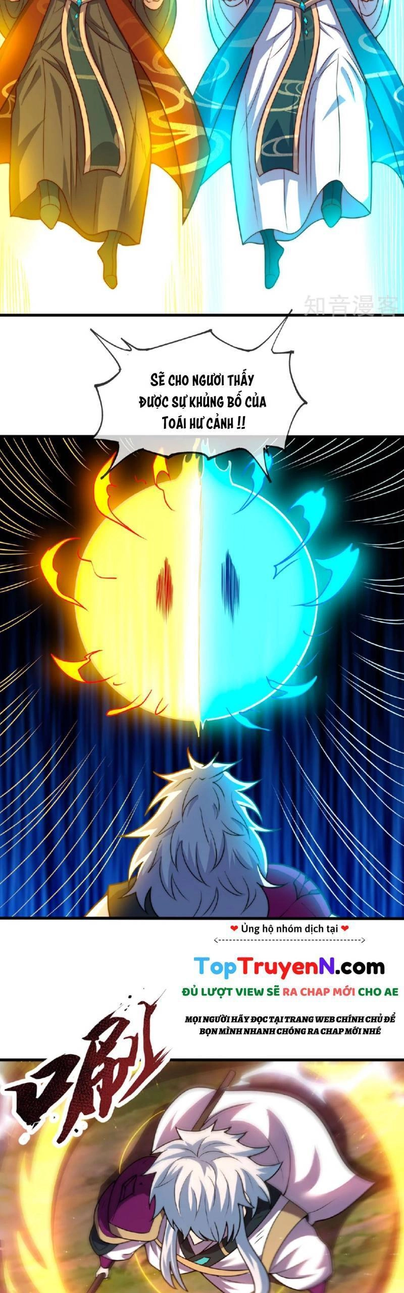 Huyền Thiên Chí Tôn Chapter 106 - 18