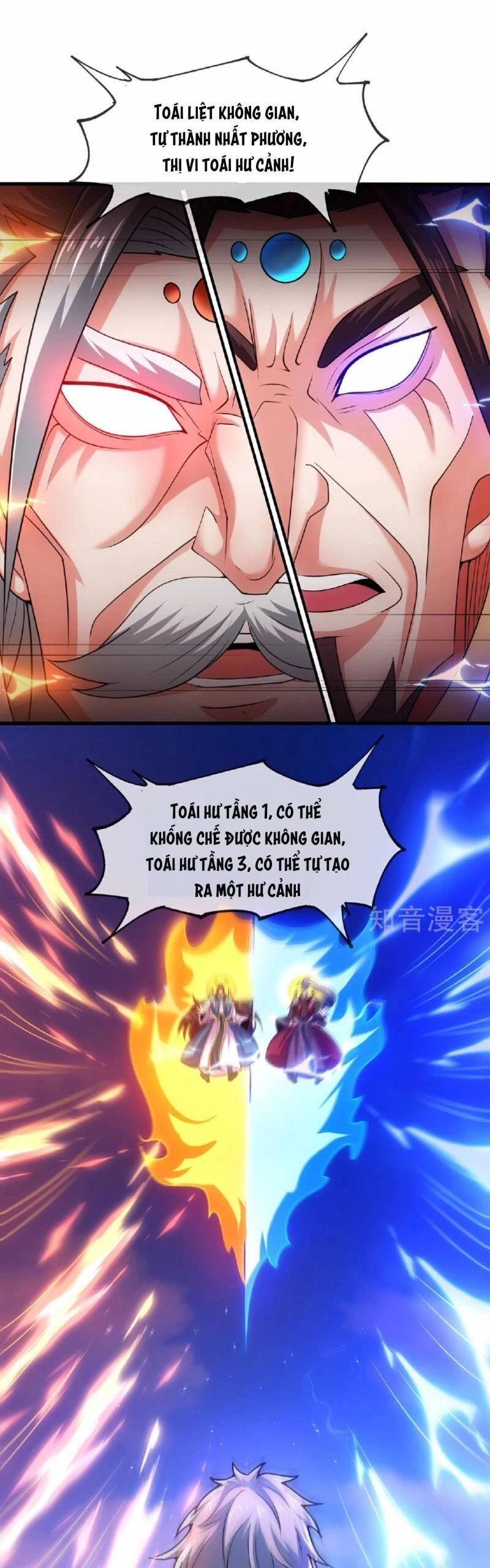 Huyền Thiên Chí Tôn Chapter 106 - 20