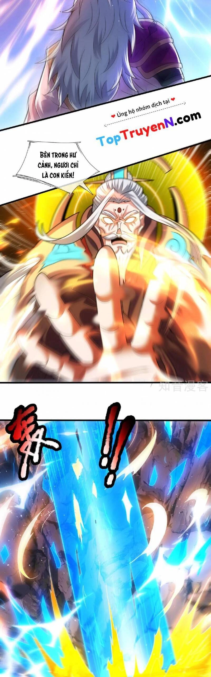 Huyền Thiên Chí Tôn Chapter 106 - 21