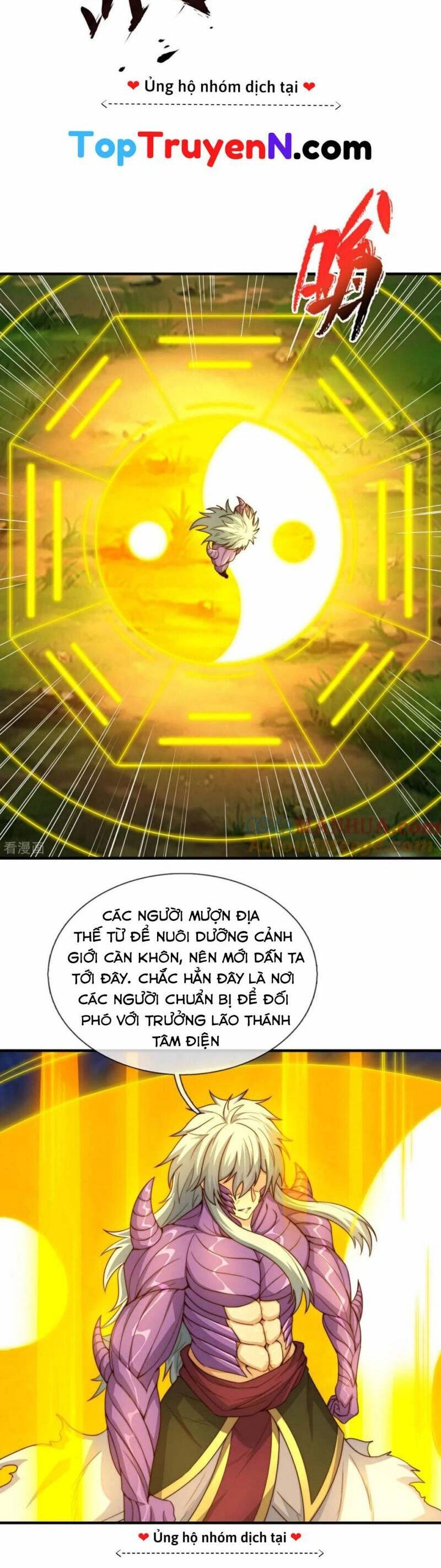 Huyền Thiên Chí Tôn Chapter 107 - 11