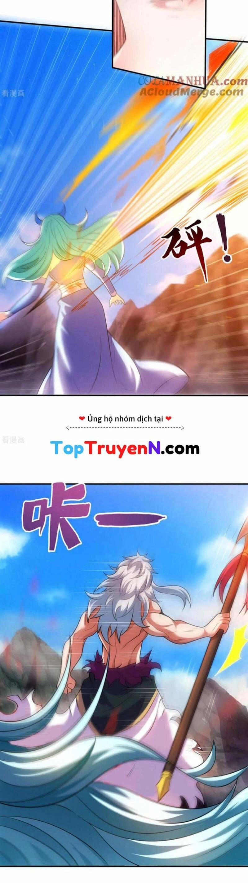 Huyền Thiên Chí Tôn Chapter 110 - 10