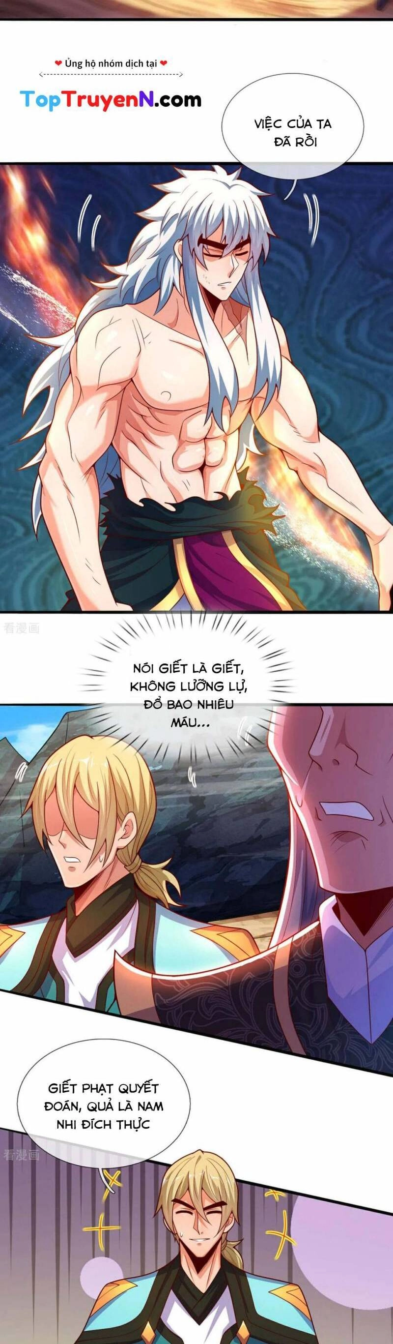 Huyền Thiên Chí Tôn Chapter 110 - 14