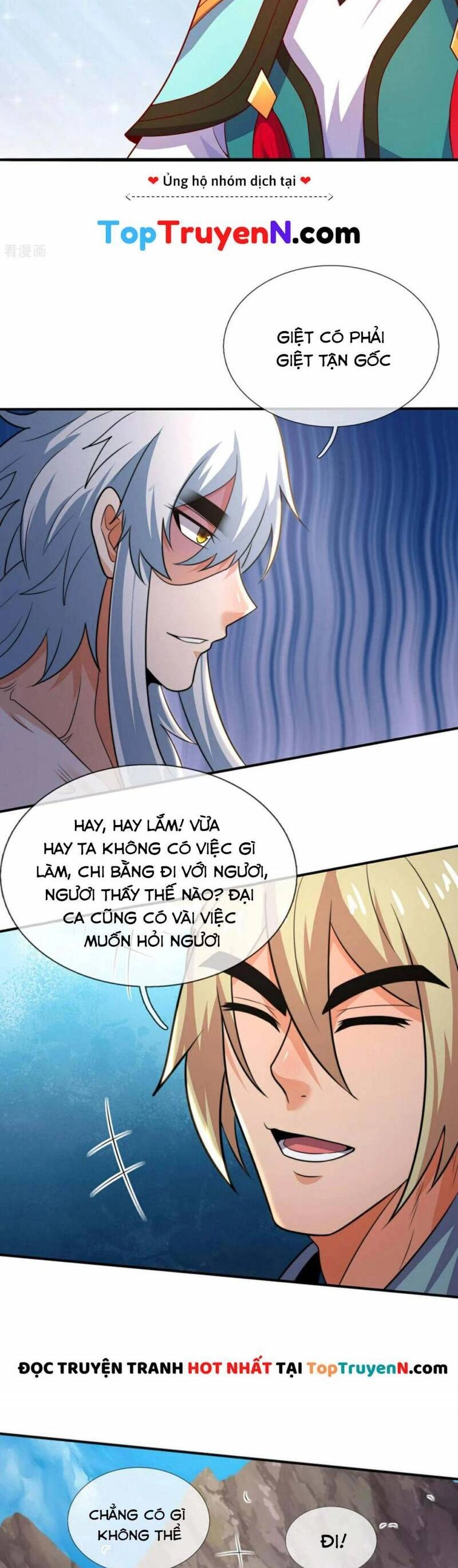 Huyền Thiên Chí Tôn Chapter 110 - 17