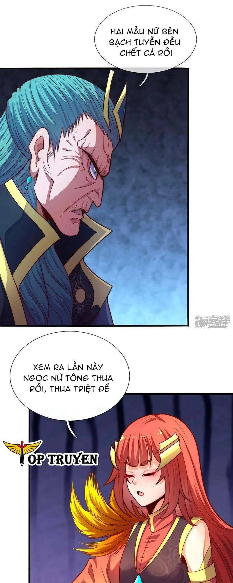 Huyền Thiên Chí Tôn Chapter 111 - 9