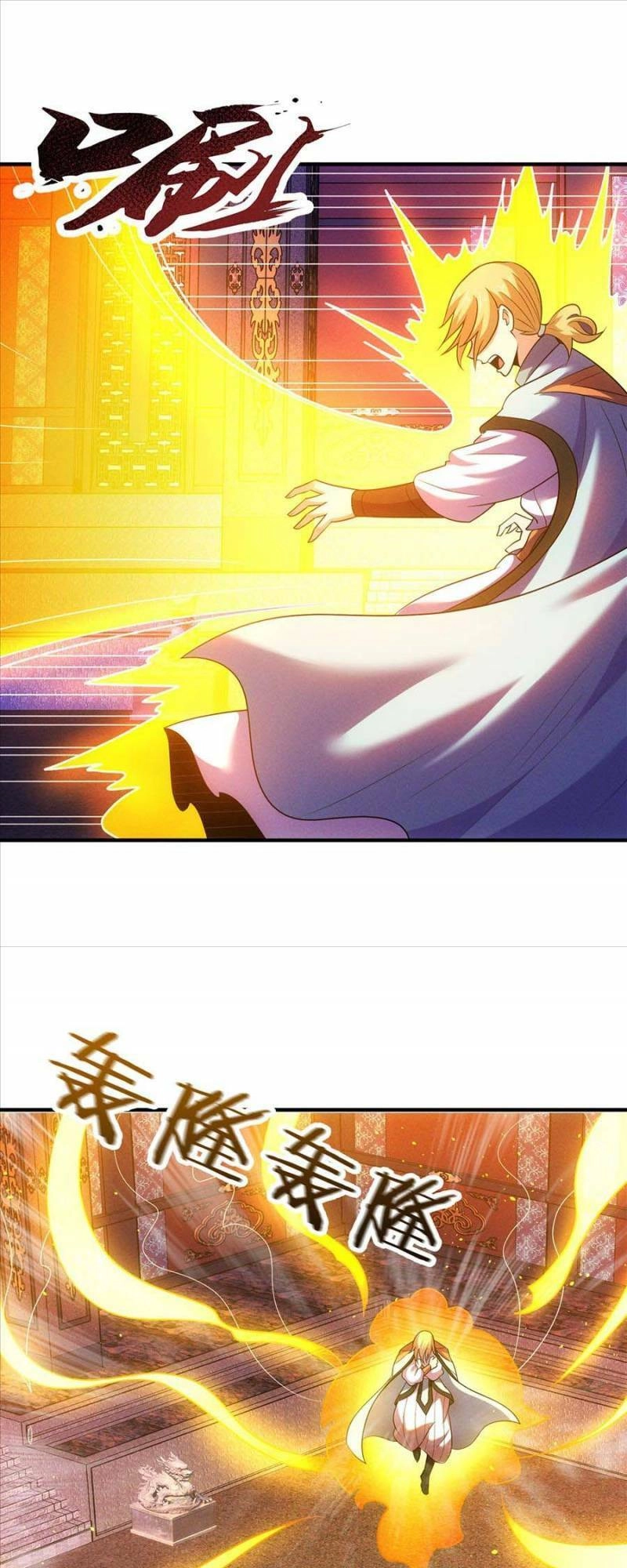 Huyền Thiên Chí Tôn Chapter 112 - 29