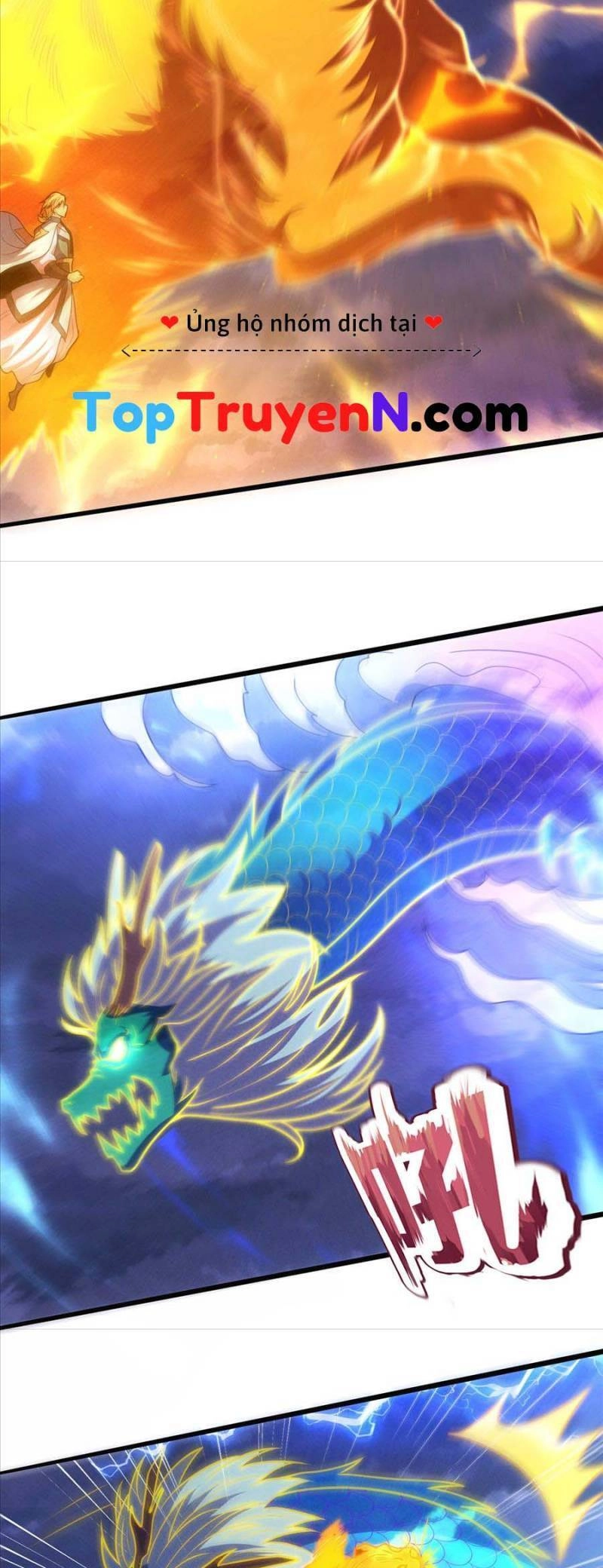 Huyền Thiên Chí Tôn Chapter 113 - 13