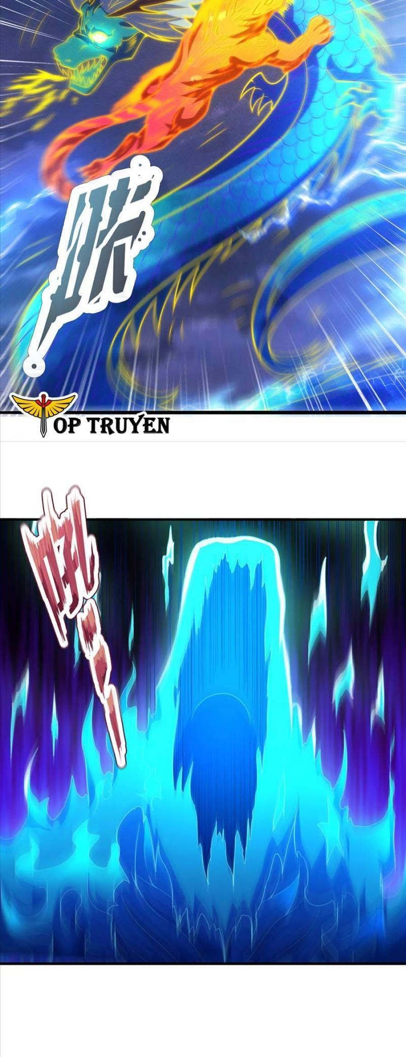 Huyền Thiên Chí Tôn Chapter 113 - 14