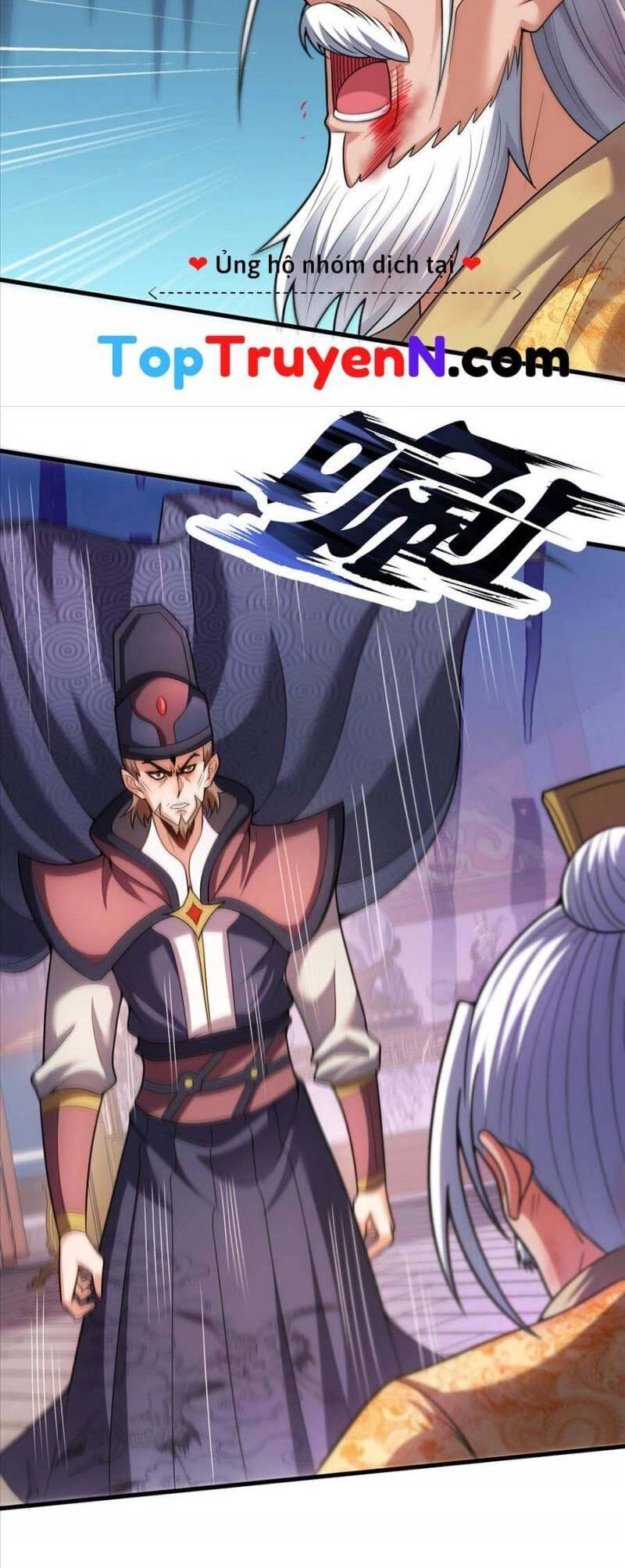 Huyền Thiên Chí Tôn Chapter 113 - 19