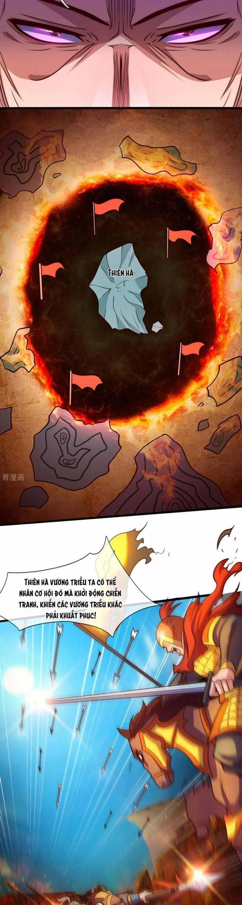 Huyền Thiên Chí Tôn Chapter 114 - 6