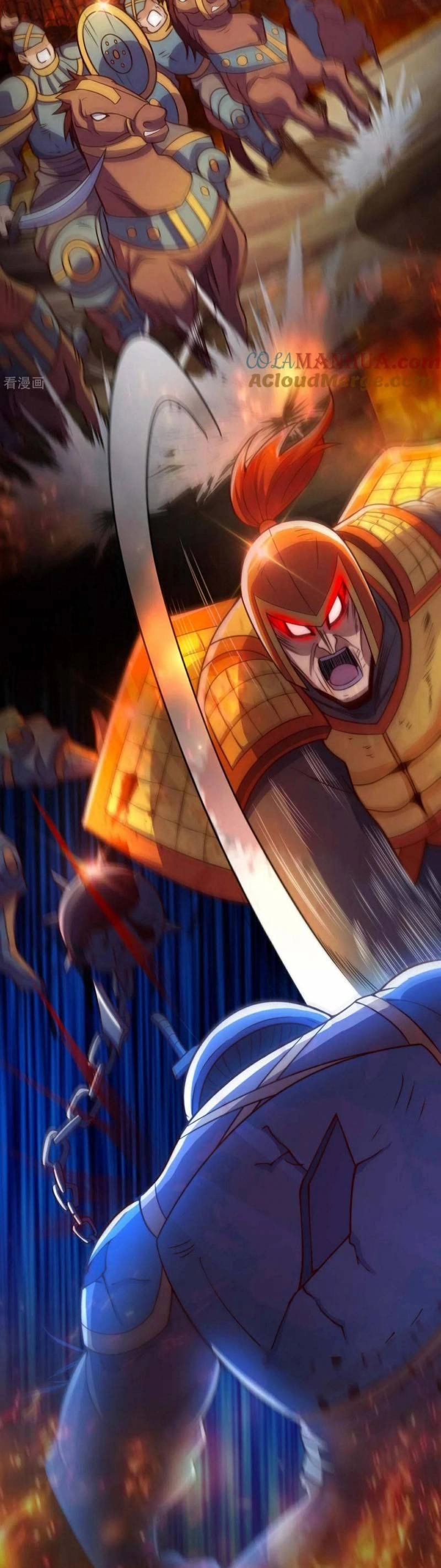 Huyền Thiên Chí Tôn Chapter 114 - 7