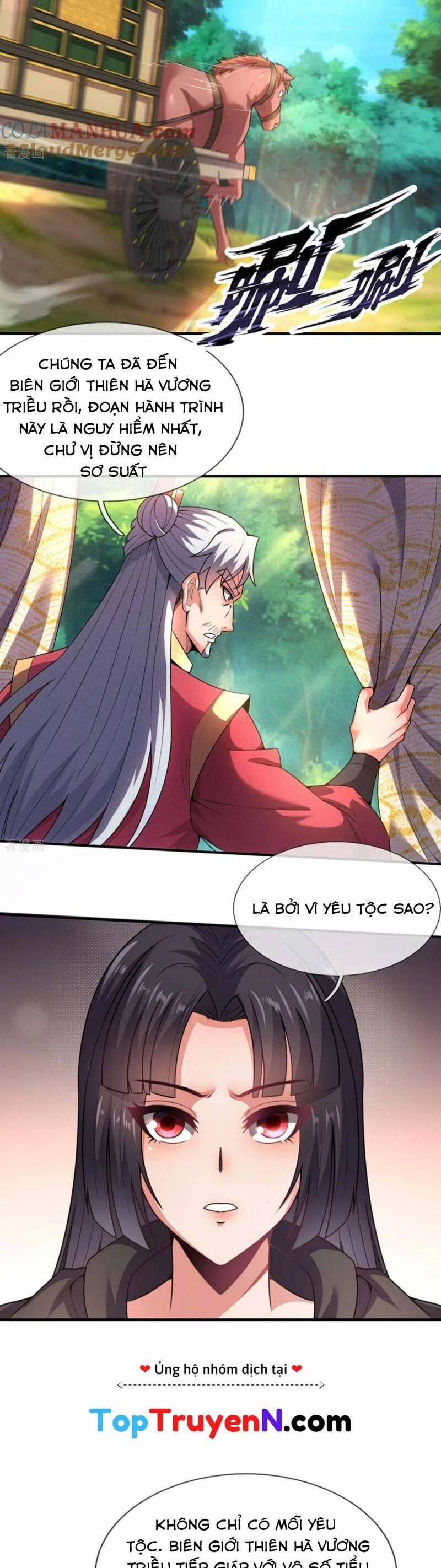 Huyền Thiên Chí Tôn Chapter 116 - 10