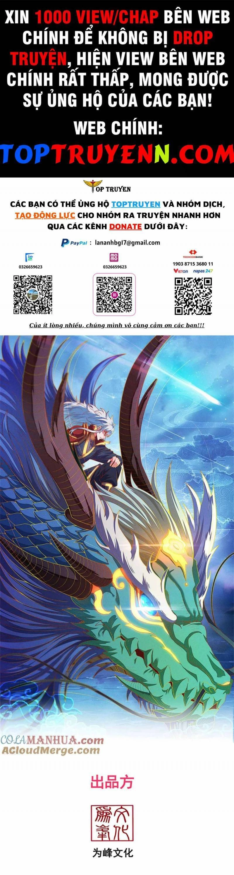 Huyền Thiên Chí Tôn Chapter 117 - 1