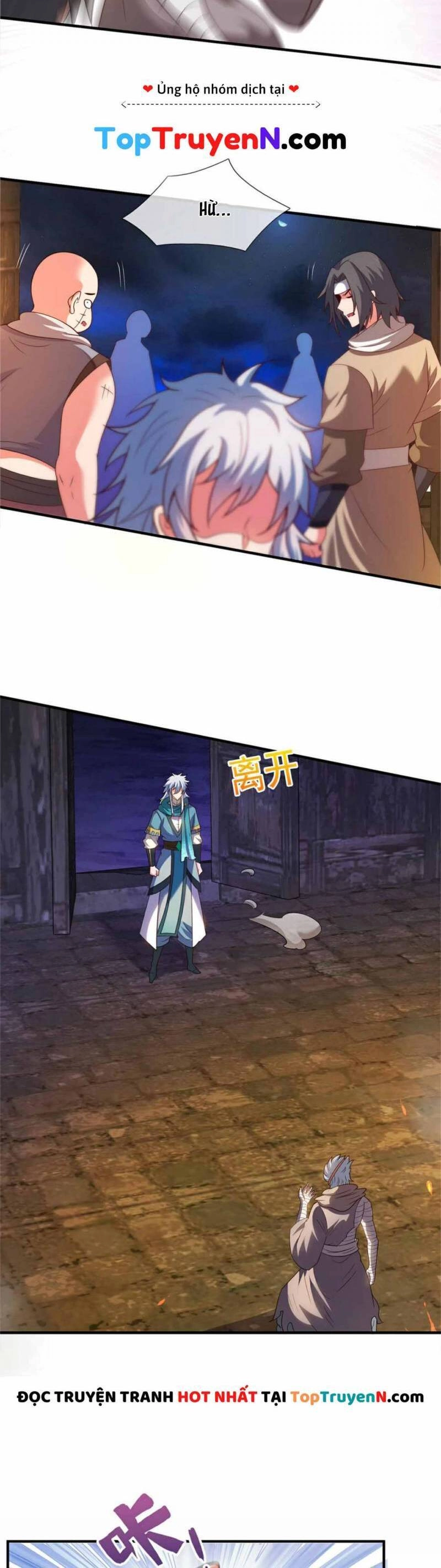 Huyền Thiên Chí Tôn Chapter 117 - 12