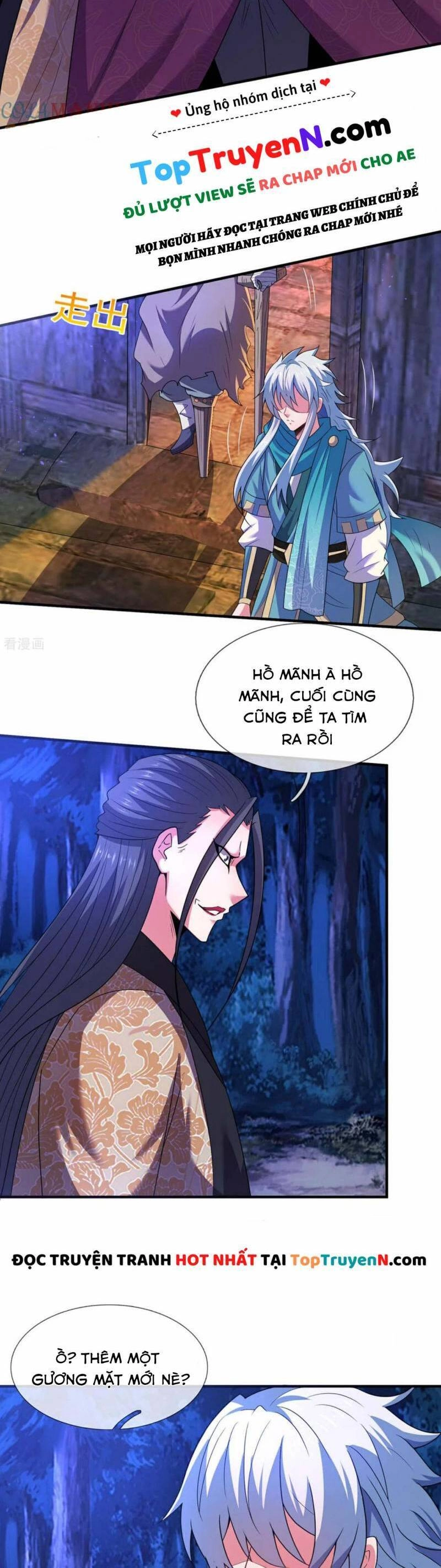 Huyền Thiên Chí Tôn Chapter 118 - 12
